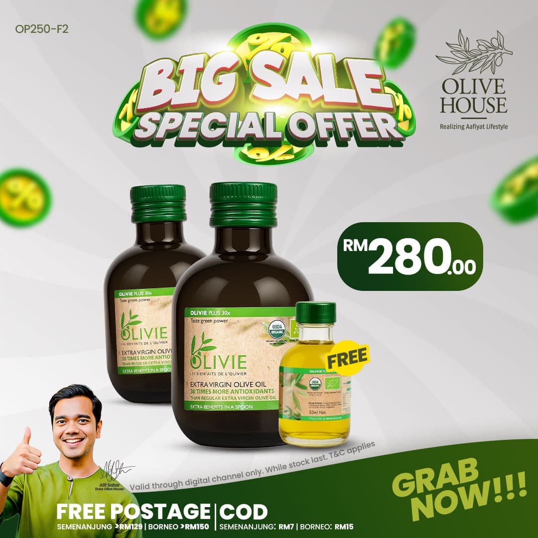 1X OP250 + FREE 1X OP50