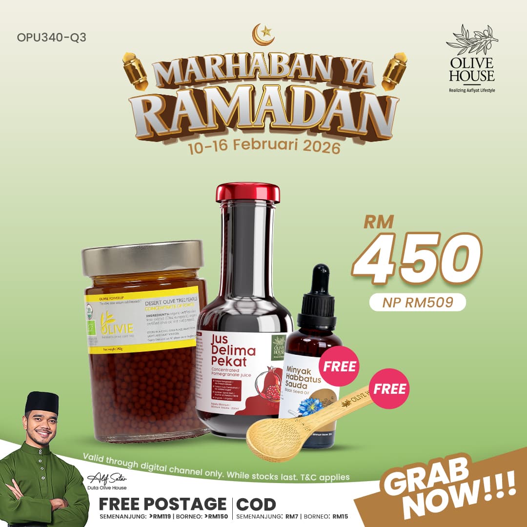 < MARHABAN > [1X OPU340] + [1X PD250] + [FREE 1X BSO] + [FREE 1X OPU SPOON]