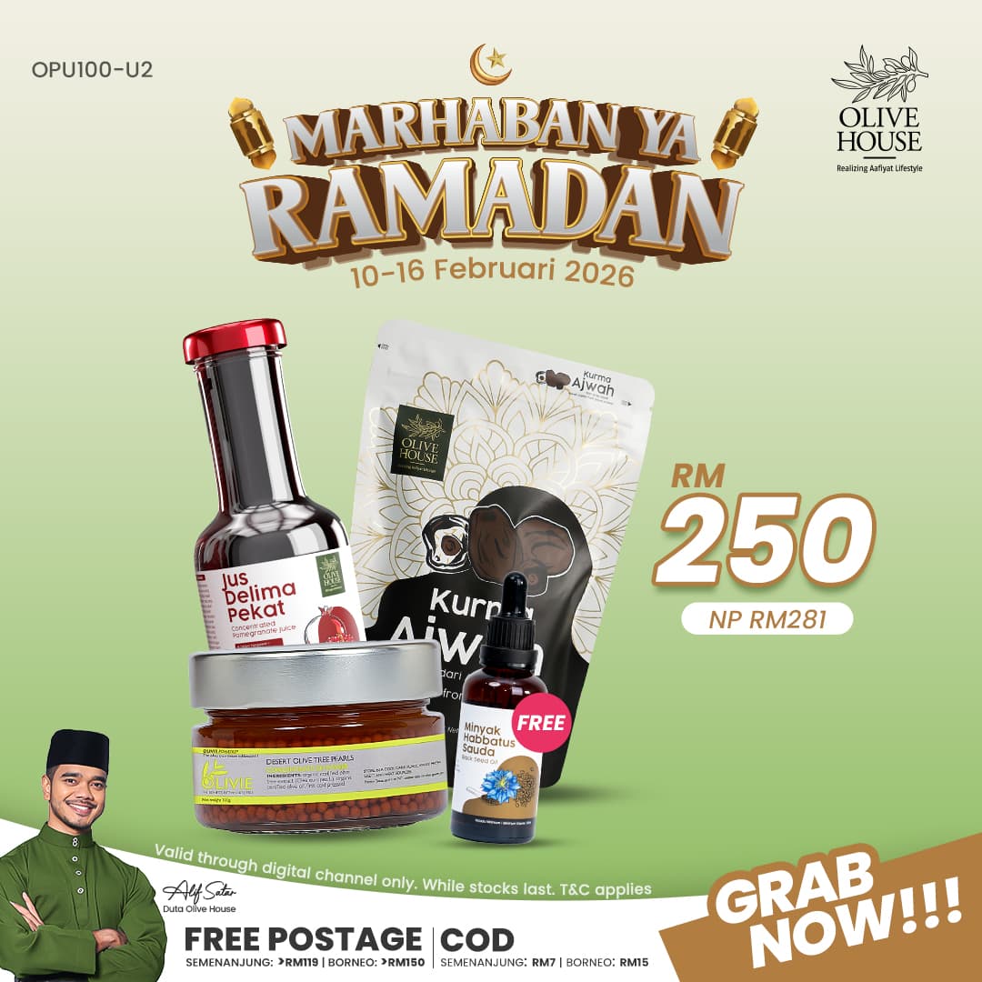 < MARHABAN > [1X OPU100] + [1X PD250] + [1X KA200] + [FREE 1X BSO]