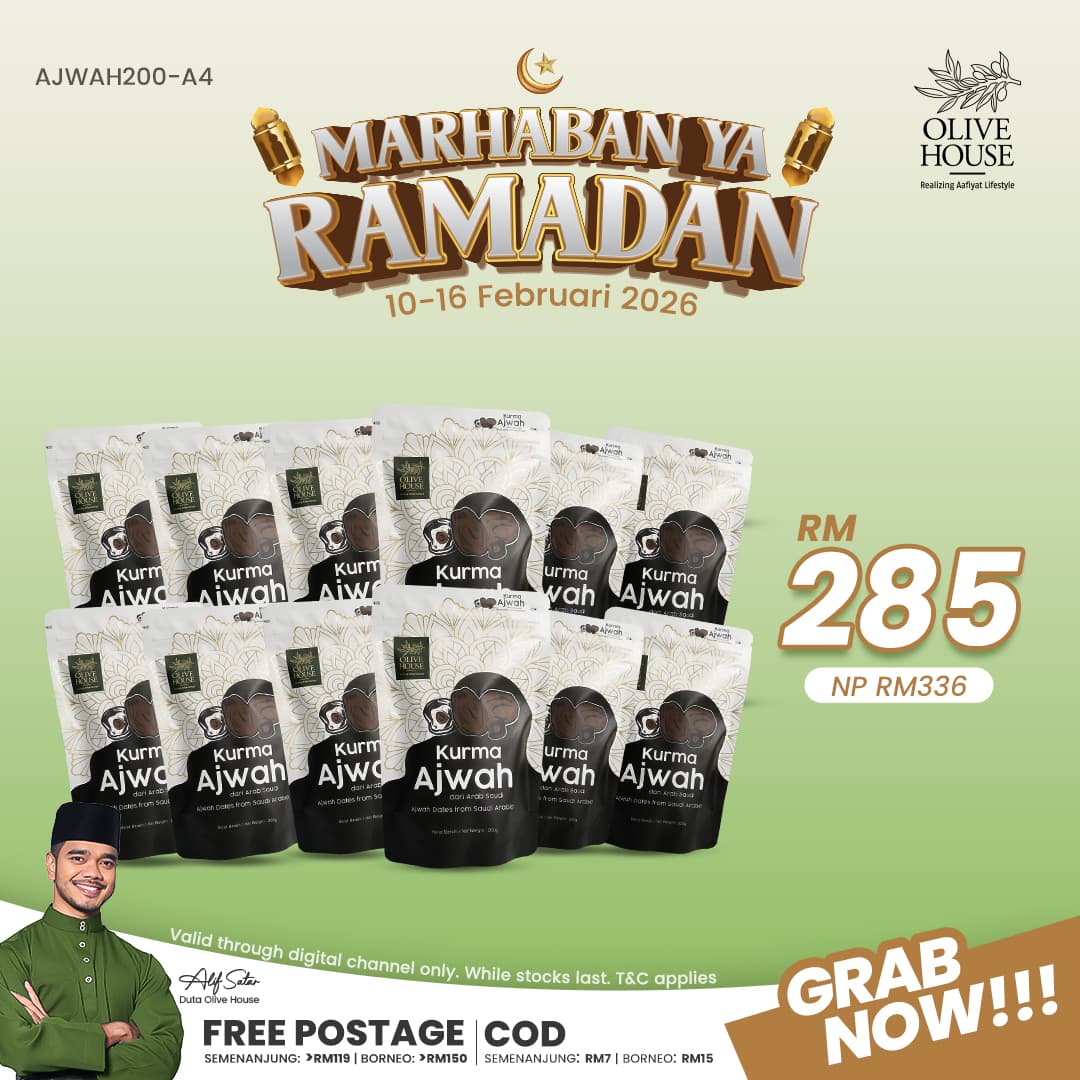 AJWAH DATES OH 2026 (200G)
